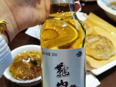 -高晓山馅饼店(牛庄百年店)