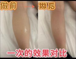 -Lily纤美·科技减脂中心