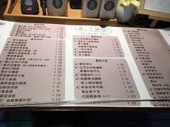 菜单-十面春风·江南面馆(崇宁路店)