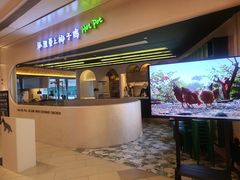 -狐狸爱上椰子鸡(金地广场店)