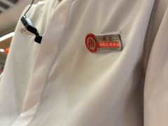 -海底捞火锅(苏宁广场店)
