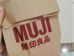 -MUJI无印良品(西单大悦城店)