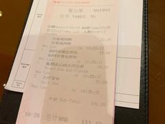 -广州中心皇冠假日酒店·百粤楼