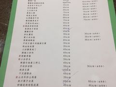 -阿庄新豫菜(航海东路店)