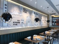 大堂-天怡興·百年蒸饺(中心书城店)