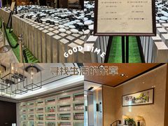 -宁波富邦荪湖山庄(慈城古县城店)