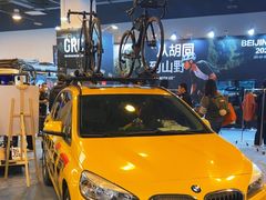 -国家会议中心大酒店