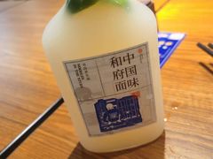 -和府捞面(星光大道一期店)