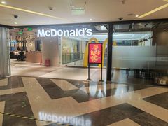 -花家八爷府(王府井·故宫店)