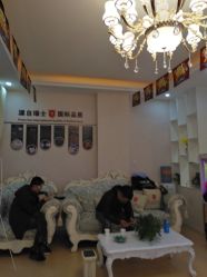 -痘庄科学祛痘国际连锁机构