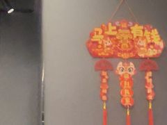 -胖哥俩肉蟹煲(石家庄长安万达店)