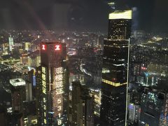 -南宁那莲豪华精选酒店-云霄酒廊·80楼高空城景酒吧