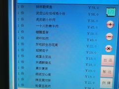 -阳光山水江湖菜馆(西山龙门店)