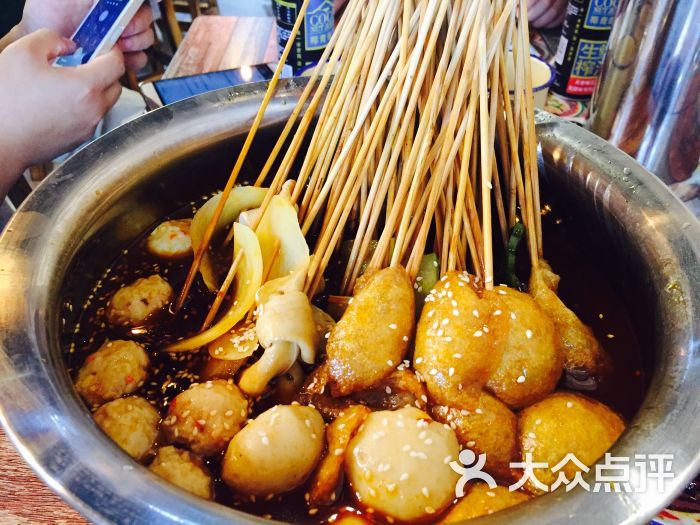 七串串(落霞店)图片 - 第6张