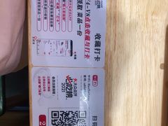 -蚝太郎烧烤(大寨路店)