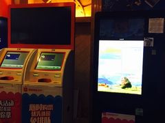 -星美国际影商城(虹口店)