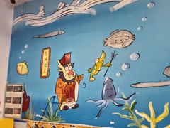 -大禹家·海鲜面馆(新闸路店)