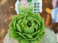 -洛阳市隋唐城遗址植物园