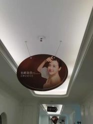 -顺德壹加壹美容医院