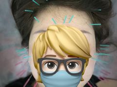 -上海三爱中医门诊部(建德坊店)