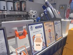 -西琳姑娘·新疆冰淇淋酸奶茶(南开大悦城店)