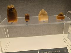 -上海博物馆(人民广场馆)