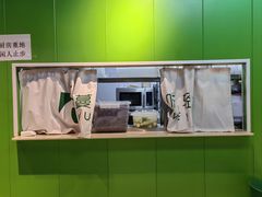 -MURVEY·LF·蔓味轻食(北苑店)