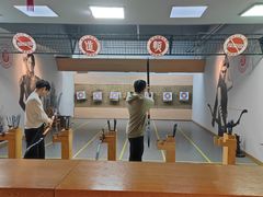 -道顺射箭·团建·骑射(张杨路店)