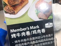 -山姆餐吧(南昌红谷滩印象城店)