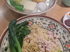 -新加坡高记KOO KEE Restaurant(盈科店)