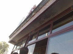 门面-秋栗香(地安门店)