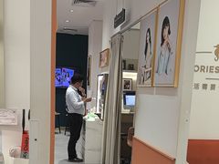 -海马体照相馆(万菱汇店)