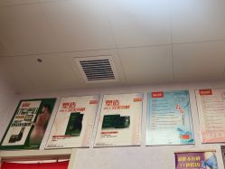 点击看大图 -丽减美瘦吧·瘦身塑形
