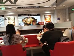 -敏华冰厅(天河城店)