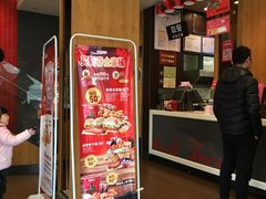 -肯德基(杭州和平饭店)