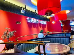 大堂-龙少爷碳火干锅(环球中心店)