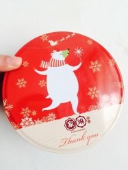 -家琳甜品(江南东店)