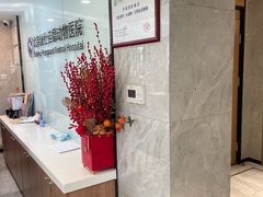 -北京派仕佳德动物医院·超导核磁·CT·神经科·骨科·内外科·急重症管理中心