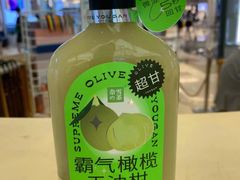 -奈雪的茶(皇庭广场店)