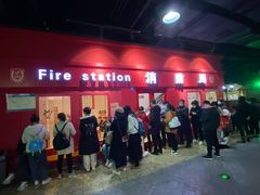 -成都星期8小镇(江宁南路店)