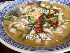 -味中味(东街店)