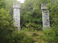-藏山旅游风景区