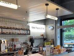 -明谦·Coffee&Cocktail Bar(美您公园店)