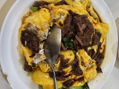 滑蛋牛肉饭-華歡冰室-WahFoon(吉大店)