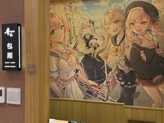 -贵木日本料理·铁板烧(新地假日广场店)