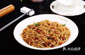 Yichun Tuzha Rice Noodles