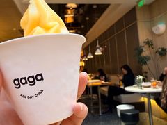 -gaga(南京德基广场店)