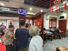 -荣阳楼(山塘街店)