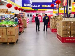 -麦德龙(郑东店)