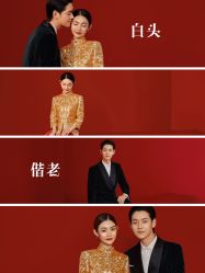 -古摄影婚纱(湛江霞山步行街店)